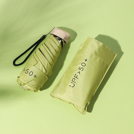 Lisslune | Mini Foldable Umbrella – UV Protection & Water-Repellent