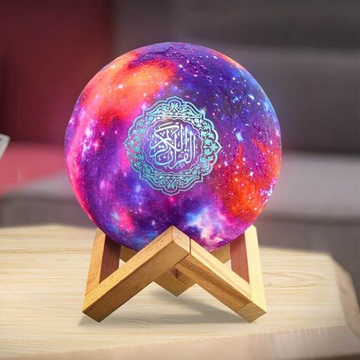 Lisslune | Koranic Night Light Moon - CoraLune™