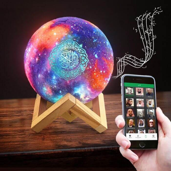 Lisslune | Koranic Night Light Moon - CoraLune™
