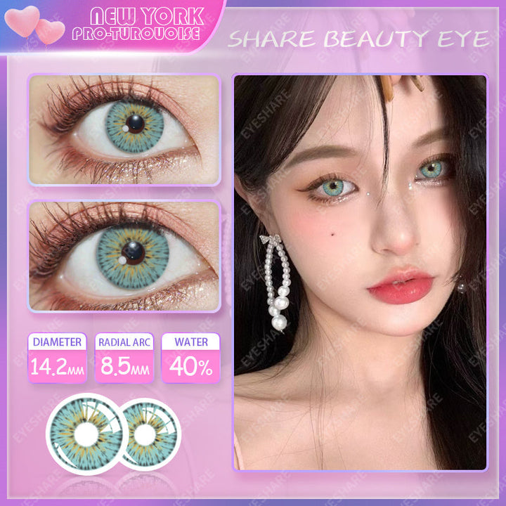 Rynx NewYork Turquoise 14.2 mm 1 Pair | 1 Year