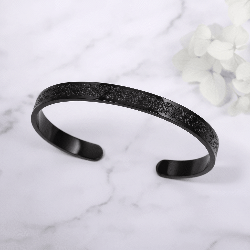 Lisslune | NOOR BANGLE – Adjustable Stainless Steel Bracelet with Ayatul Kursi Engraving