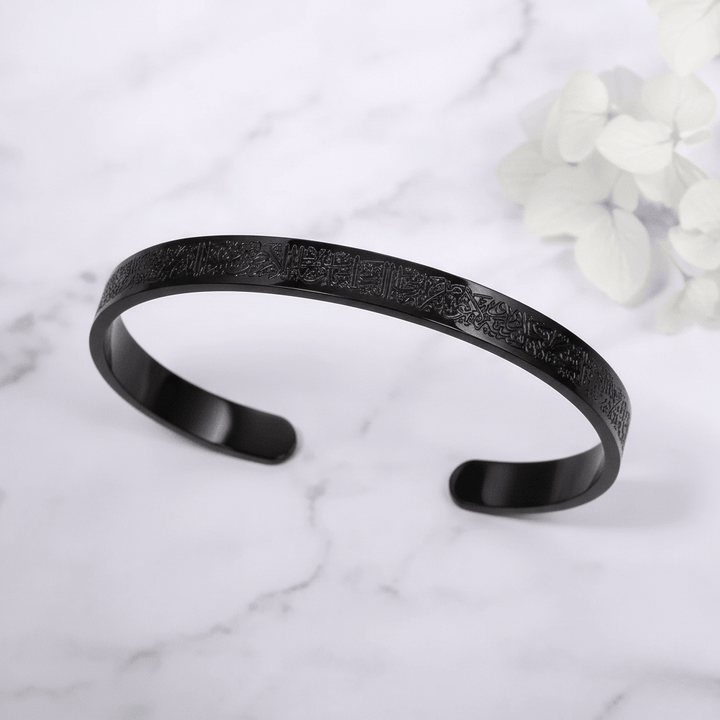Lisslune | NOOR BANGLE – Adjustable Stainless Steel Bracelet with Ayatul Kursi Engraving