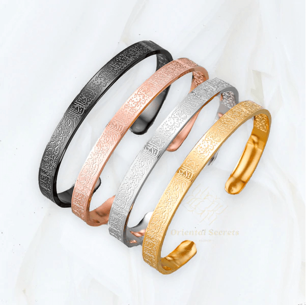 Lisslune | NOOR BANGLE – Adjustable Stainless Steel Bracelet with Ayatul Kursi Engraving