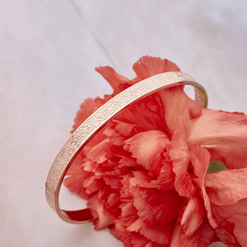 Lisslune | NOOR BANGLE – Adjustable Stainless Steel Bracelet with Ayatul Kursi Engraving