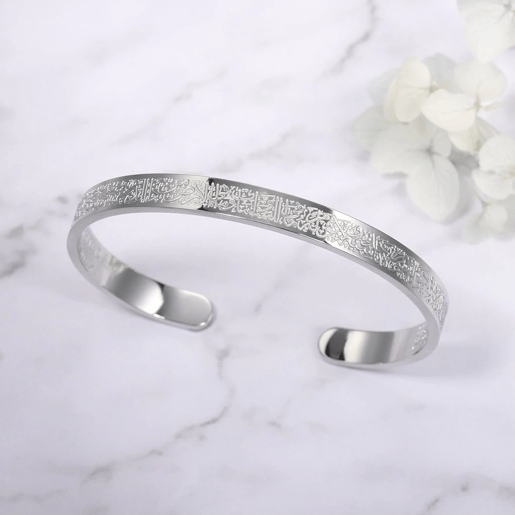 Lisslune | NOOR BANGLE – Adjustable Stainless Steel Bracelet with Ayatul Kursi Engraving