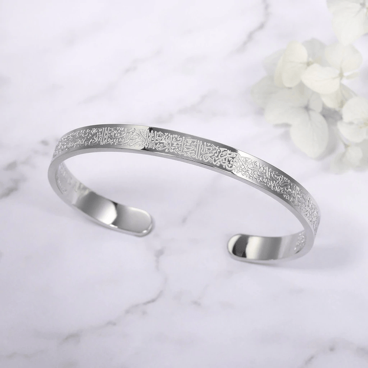 Lisslune | NOOR BANGLE – Adjustable Stainless Steel Bracelet with Ayatul Kursi Engraving
