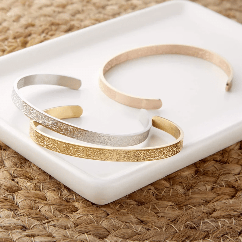 Lisslune | NOOR BANGLE – Adjustable Stainless Steel Bracelet with Ayatul Kursi Engraving