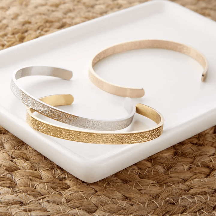 Lisslune | NOOR BANGLE – Adjustable Stainless Steel Bracelet with Ayatul Kursi Engraving