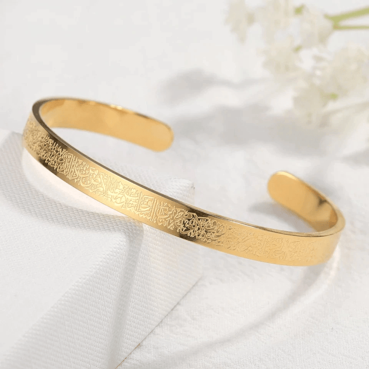 Lisslune | NOOR BANGLE – Adjustable Stainless Steel Bracelet with Ayatul Kursi Engraving