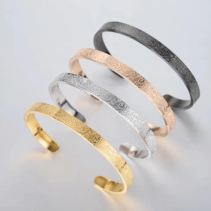 Lisslune | NOOR BANGLE – Adjustable Stainless Steel Bracelet with Ayatul Kursi Engraving
