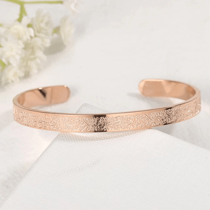 Lisslune | NOOR BANGLE – Adjustable Stainless Steel Bracelet with Ayatul Kursi Engraving