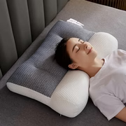 Lisslune | Support Neck Pillow for Side and Back Sleepers