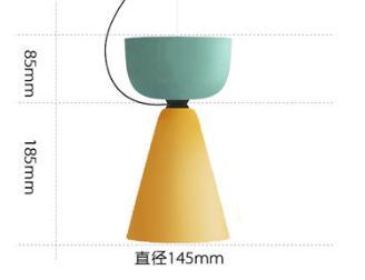 Lisslune | Nordic Modern Colorful Pendant Lamps