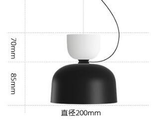 Lisslune | Nordic Modern Colorful Pendant Lamps