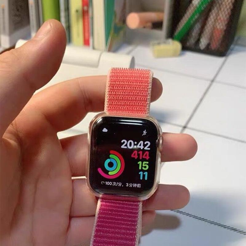 Lisslune | Screen protection case for the Apple Watch
