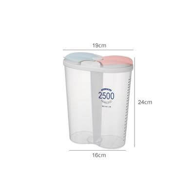 Lisslune | Kitchen Transparent Flower Sealed Storage Tank