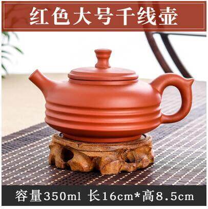 Lisslune | Handmade Large Capacity Chinese Herbal Teapot