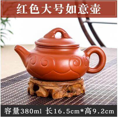 Lisslune | Handmade Large Capacity Chinese Herbal Teapot