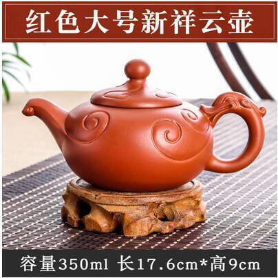 Lisslune | Handmade Large Capacity Chinese Herbal Teapot