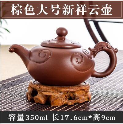 Lisslune | Handmade Large Capacity Chinese Herbal Teapot