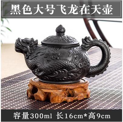 Lisslune | Handmade Large Capacity Chinese Herbal Teapot