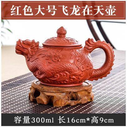 Lisslune | Handmade Large Capacity Chinese Herbal Teapot