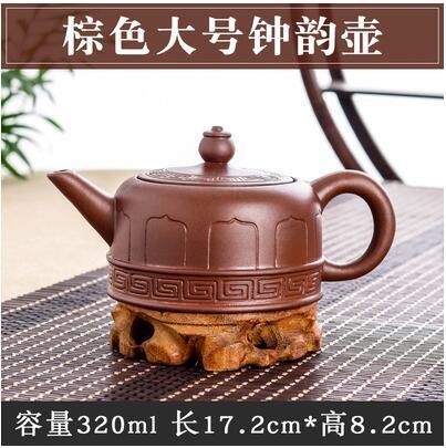 Lisslune | Handmade Large Capacity Chinese Herbal Teapot