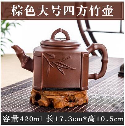 Lisslune | Handmade Large Capacity Chinese Herbal Teapot