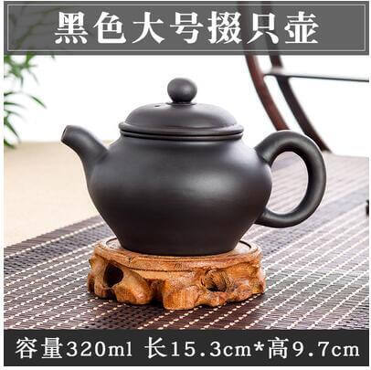 Lisslune | Handmade Large Capacity Chinese Herbal Teapot