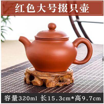 Lisslune | Handmade Large Capacity Chinese Herbal Teapot
