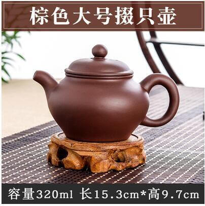 Lisslune | Handmade Large Capacity Chinese Herbal Teapot