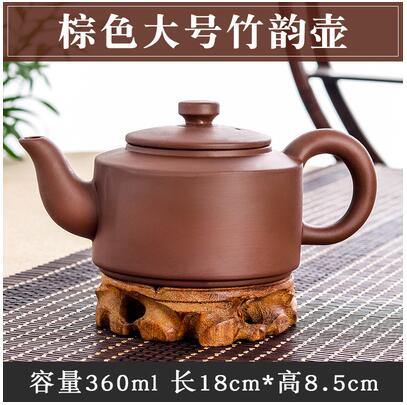 Lisslune | Handmade Large Capacity Chinese Herbal Teapot