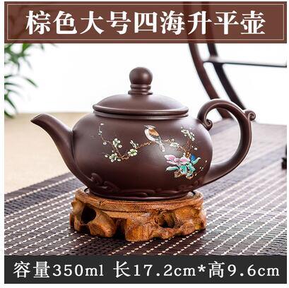 Lisslune | Handmade Large Capacity Chinese Herbal Teapot