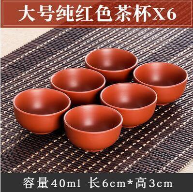 Lisslune | Handmade Large Capacity Chinese Herbal Teapot
