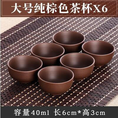 Lisslune | Handmade Large Capacity Chinese Herbal Teapot