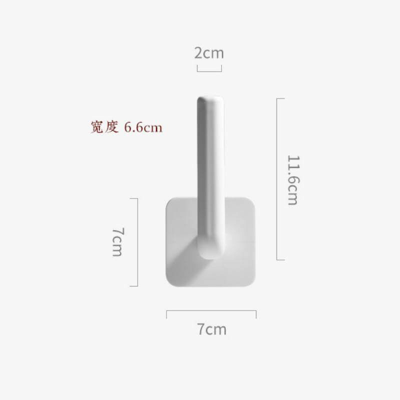 Lisslune | 2pcs Multifunctional Smart Paper Holder Hooks