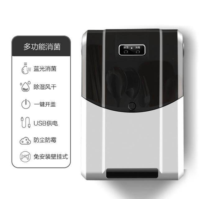 Lisslune | Large Capacity Wall Mounted Tableware Sterilizer Machine