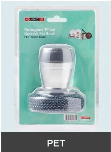 Lisslune | Palm Brush Kitchen Soap Washing Dispenser