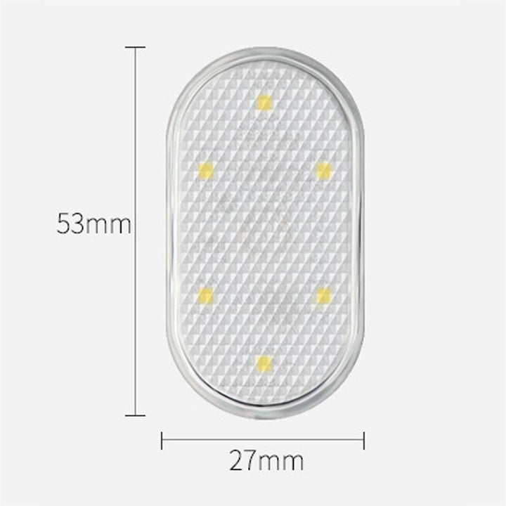 Lisslune | Car Interior Mini Touch Light