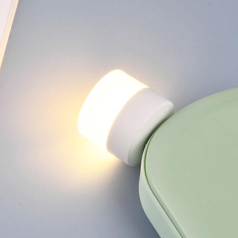 Lisslune | 4pcs USB Plug Smart Mini Lamp
