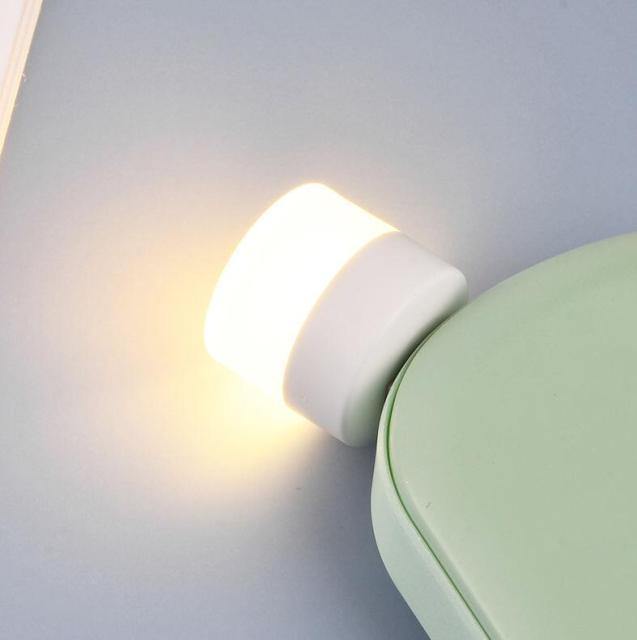 Lisslune | 4pcs USB Plug Smart Mini Lamp