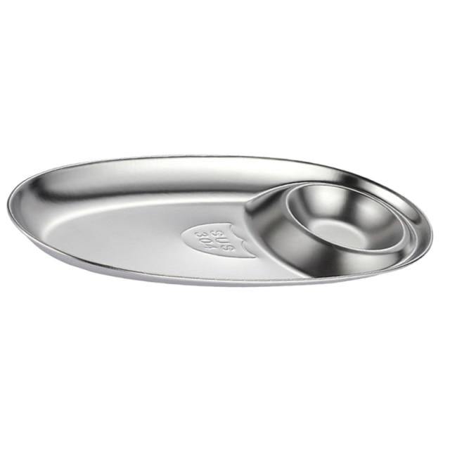 Lisslune | 2in1 Sauce Snack Plate