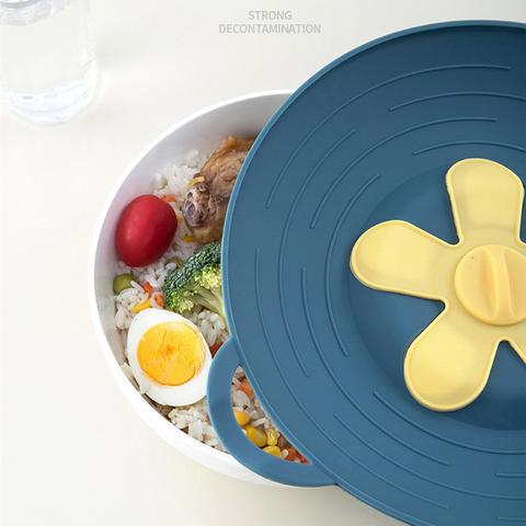 Lisslune | No Spill Anti Overflow Pot Cooking Lid