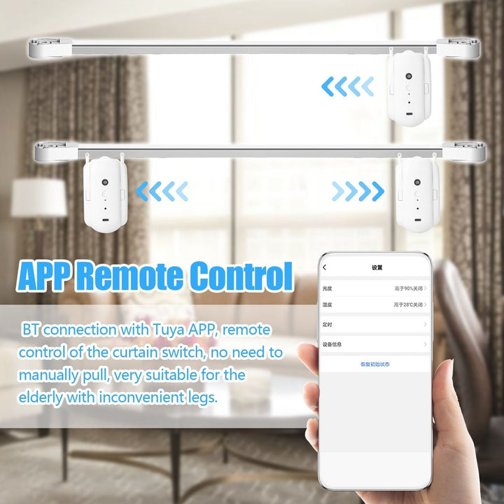 Lisslune | Smart Automatic Electric Curtain Opener
