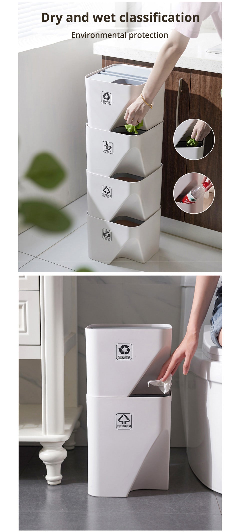 Lisslune | Stackable Trash Can