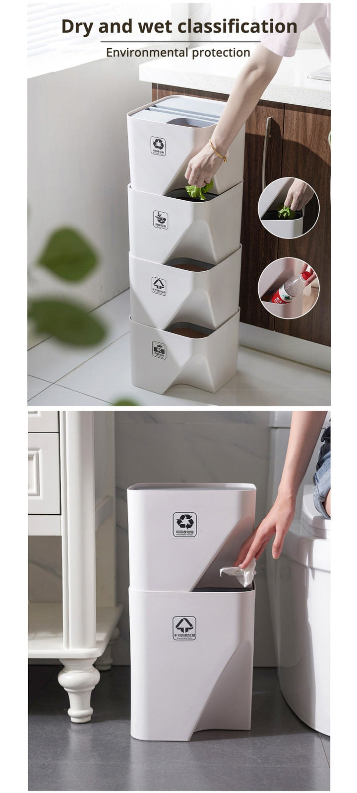 Lisslune | Stackable Trash Can