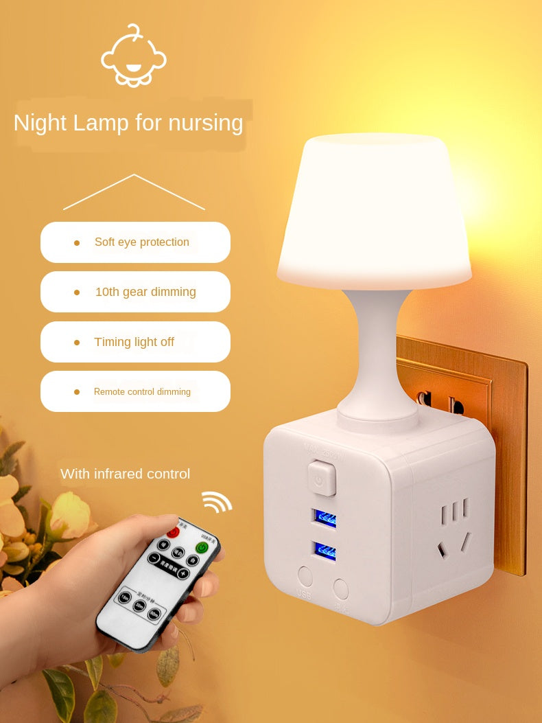 Lisslune | Remote Control Luminous Night Light
