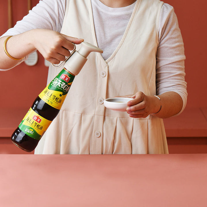 Lisslune | Seasoning Bottle Easy Dispenser Pump