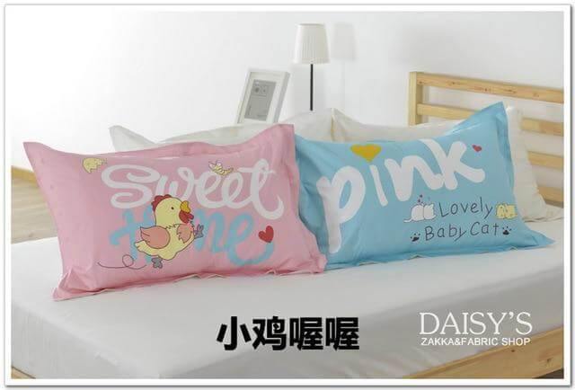 Lisslune | 3D Cotton Cartoon Pillow Cases