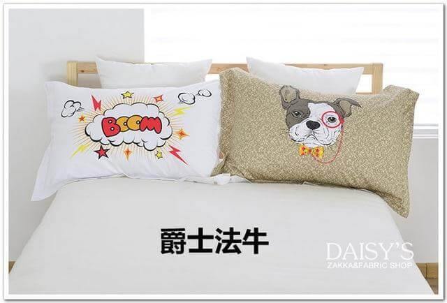 Lisslune | 3D Cotton Cartoon Pillow Cases